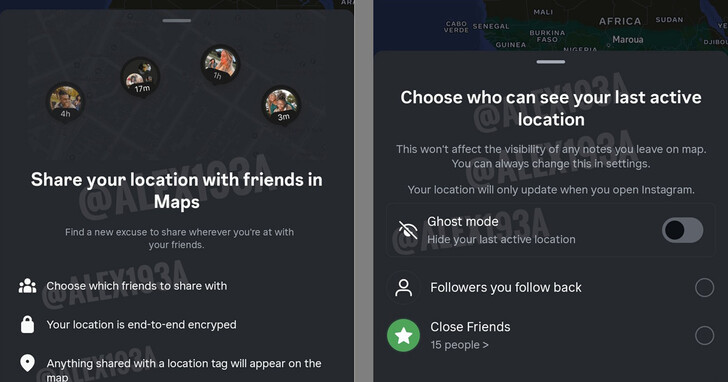 Instagram 即將推出新功能，允許使用者追蹤朋友位置，類似於 Snapchat 地圖