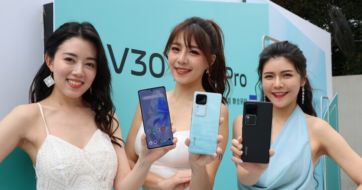 vivo V30 人像新機發表，補光燈再升級、人像拍攝品質提升