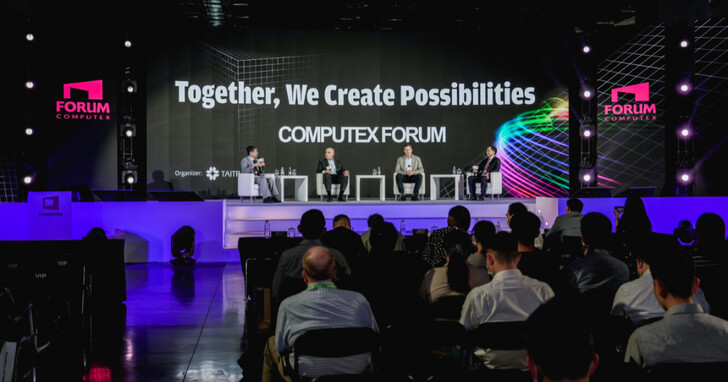 COMPUTEX 2024 Forum 首度以人工智慧為主題，深入剖析生成式 AI 新賽局
