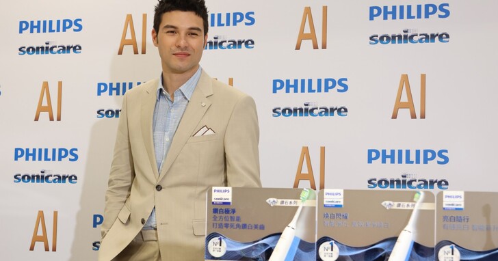 飛利浦推出 Sonicare 頂級 AI 智慧音波牙刷，母親節優惠同步登場