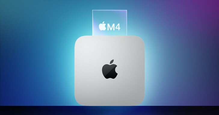 蘋果可能跳過M3 Mac Mini，於年底直接推出基於M4、M4 pro版 Mac Mini