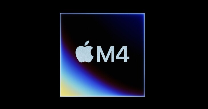 Apple M4 晶片登場！採用第二代 3 奈米製程，AI 運算比初代快 60 倍