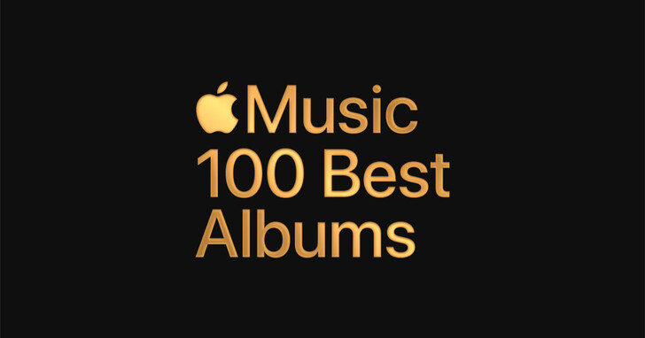 Apple Music 首度推出 100 Best Albums 榜單，每天揭曉 10 張上榜專輯