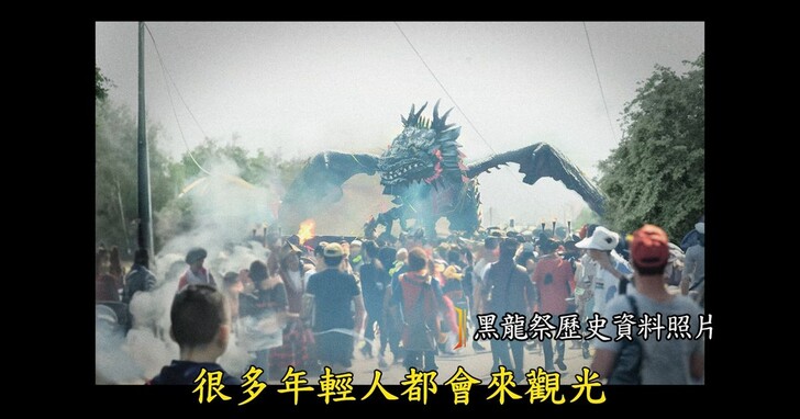 超鬧！《魔獸世界：浩劫與重生》經典版釋出《黑龍祭 祈福之路》偽紀錄片，真的是紙糊的死亡之翼耶