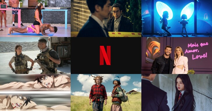 【Netflix 6 月片單】影集、電影、動畫、實境秀必看推薦，最新上架總整理