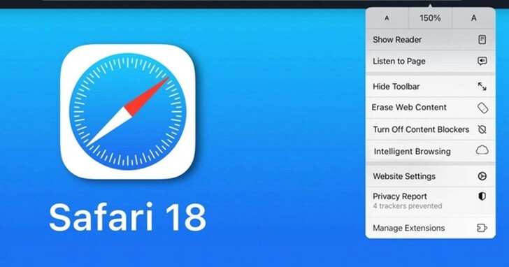 蘋果 Safari 18 瀏覽器 AI 功能曝光：將可以用AI摘要網頁資訊、網頁橡皮擦可刪除廣告橫幅