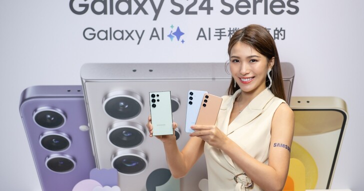 三星 618 購物節開跑，Galaxy S24 購機送王品商品卡、三星點數回饋無上限