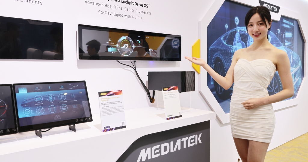 COMPUTEX 2024:聯發科將 AI 算力放到放到手機、電視、車聯網中