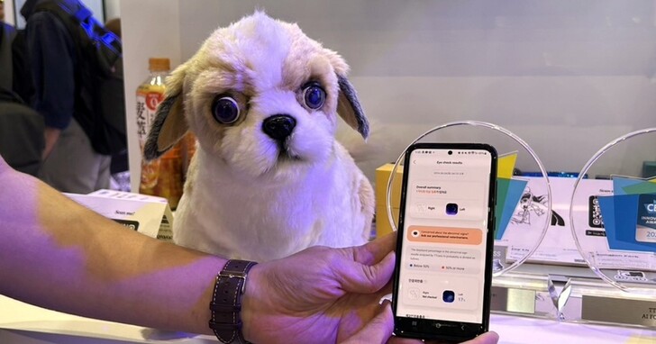 AI FOR PET「TTcare」用手機 APP 就能在家幫動物健康檢查