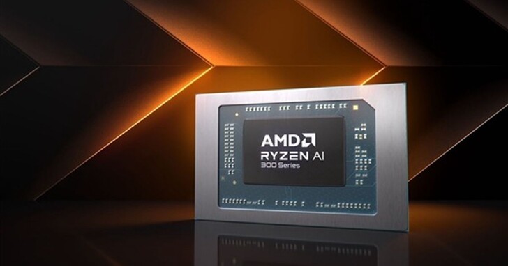 AMD確認最新Ryzen AI 300處理器僅能安裝Windows 11，不向下相容Windows 10