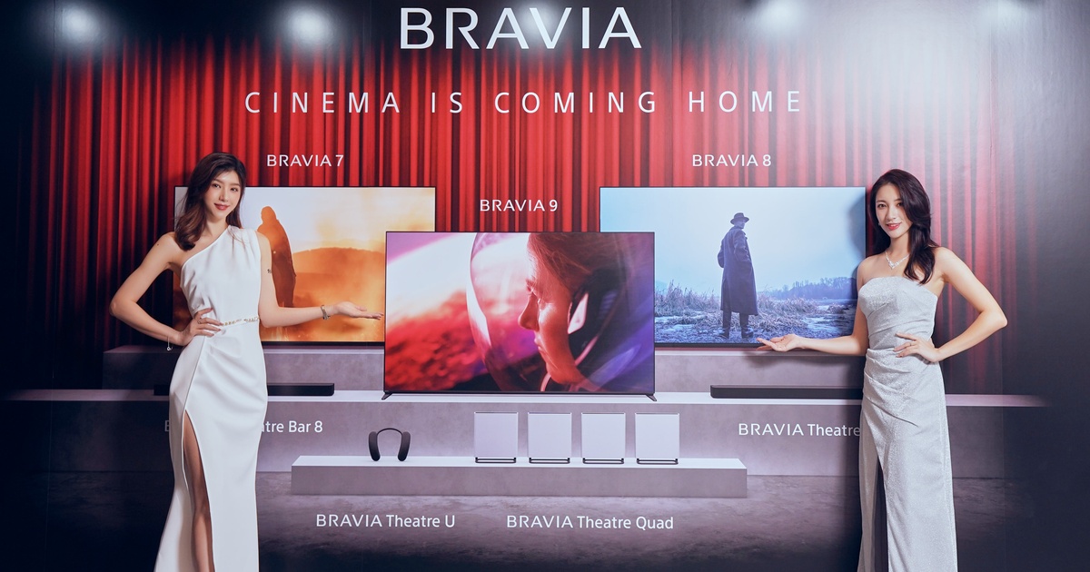 Sony will formally launch the brand new 2024 BRAVIA merchandise in Taiwan, together with a number of picture high quality correction strategies to offer a theater degree expertise to audio and video.