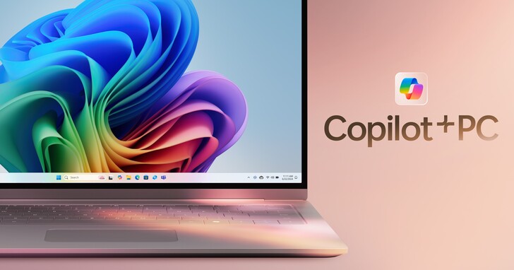 微軟 Copilot+ PC 上市！Surface Laptop 7 及 Surface Pro 11 支援 Windows 11 新 AI 功能、售價 34,088 元起