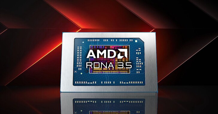 AMD RDNA3.5內顯跑分令人驚喜，非常接近RTX 2050