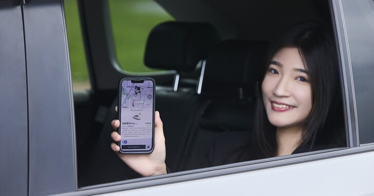 Uber 與合作車隊推出「商務菁英 Plus」 ，享優先派遣、縮短候車時間