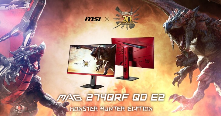 慶祝《魔物獵人》遊戲 20 週年，MSI 聯名款 MAG 274QRF QD E2 電競顯示器限量開賣，售價 9,990 元