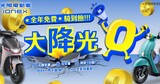 C0437d60902650646983f562918c735b