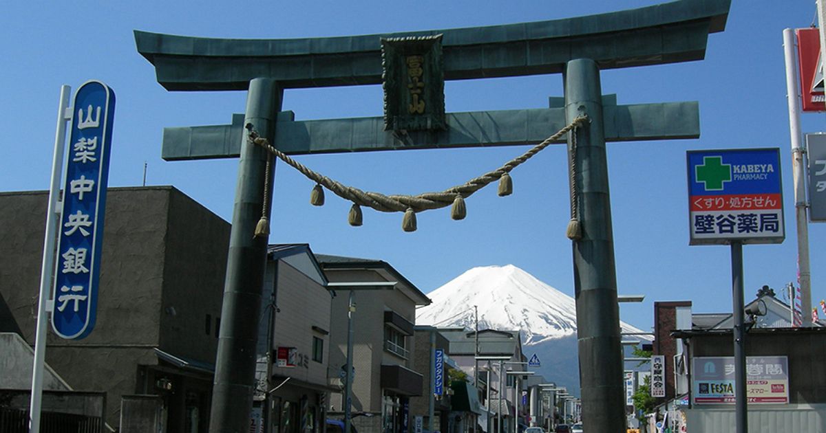 日本富士山今年起開始收取登山費:每人收取2000日元,每日限4000人