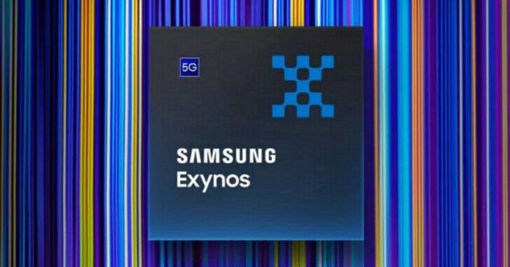 傳三星將為 Exynos 2500引入 HPB 冷卻技術，讓手機處理器不再為過熱擔心