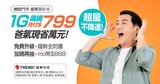 301709c144dd9905dd1224978ab80312