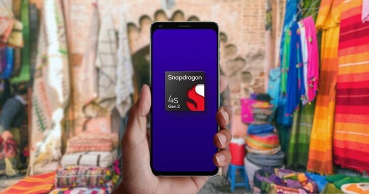高通入門級Snapdragon 4s Gen2晶片發佈：三星4nm製程、主頻2.0GHz
