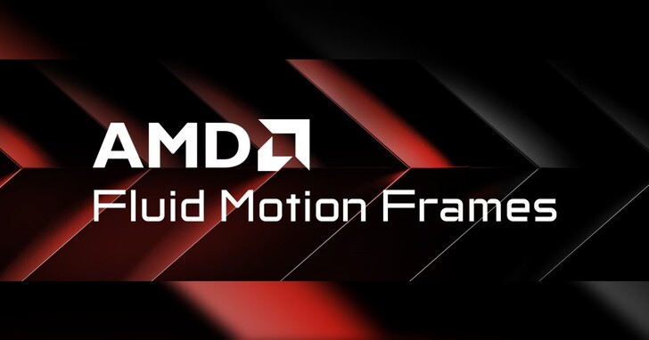 AMD 推出 AFMF 2 效能禁藥技術預覽，降低 28% 畫面延遲