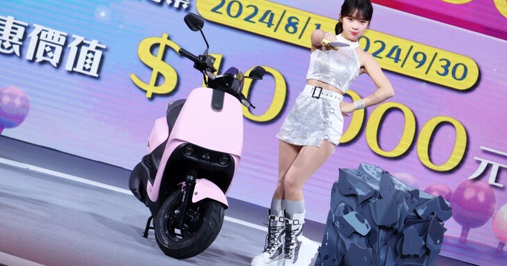 KYMCO Yogurt 125 光陽全新車款售價8.35萬元起，李多慧代言鎖定年輕機車族群