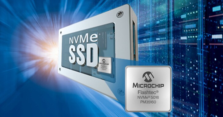 Microchip 推出高效能第五代 PCIe 固態硬碟控制器 Flashtec NVMe 5016