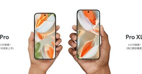 Google 推出 Pixel 9、Pixel 9 Pro、Pixel 9 Pro XL 三款旗艦，多了 512GB 容量版