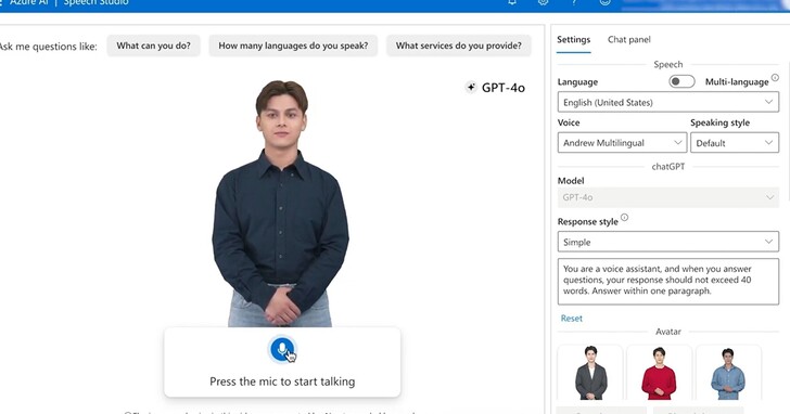 微軟宣佈Azure AI Speech「Avatar」文字轉語音虛擬替身服務上線