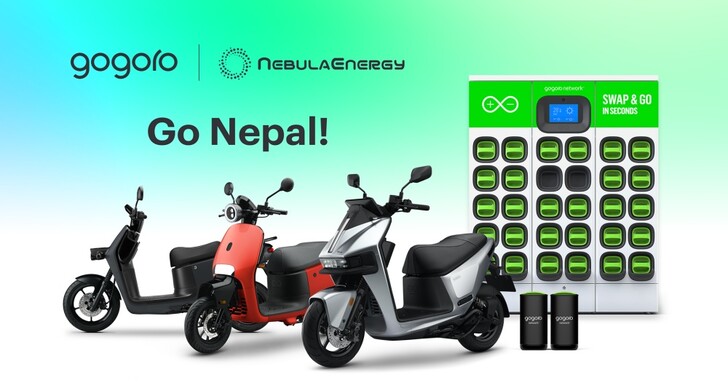 Gogoro 擴大尼泊爾市場，Pulse、JEGO、CrossOver 十月尼泊爾開賣、45 座換電站進駐