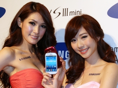 Samsung Galaxy S3 mini 小巧登場， 4 吋螢幕、1GHz 雙核，空機價 9900 元