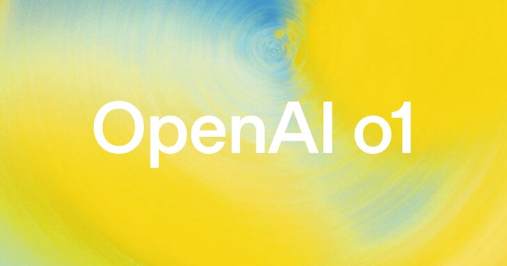 關於OpenAI 新推出的強大 AI 模型 o1你必須知道的 9 件事