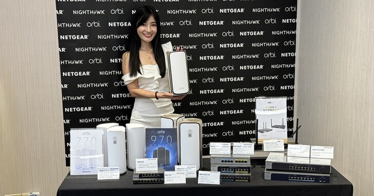 NETGEAR 頂級 Mesh WiFi Orbi RBE97系列宣布在台上市，同步發表 2.5G 小埠數 Multi-Giga 交換器