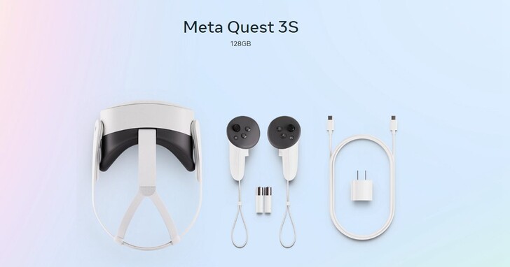 Meta Quest 3S眼鏡發佈：升級Snapdragon XR2 Gen 2 、彩透鏡頭支援穿透模式，約台幣10300元起