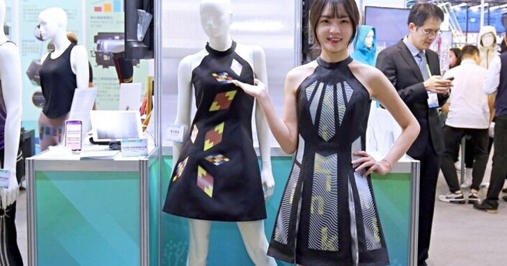 元太科技聯手紡織所，發表 e-MooDress 衣墨「彩色電子紙智慧服裝 」