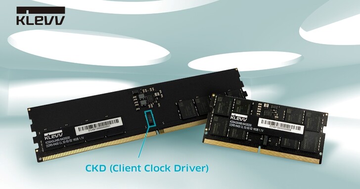 科賦推出首款高性能 DDR5 CU-DIMM 與 CSO-DIMM 記憶體