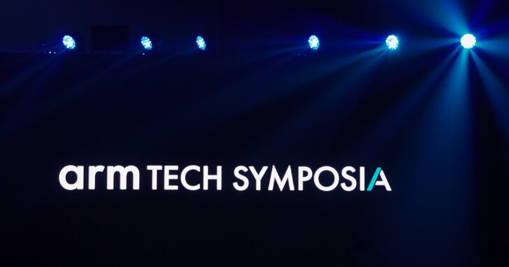 Arm Tech Symposia 2024：Arm強調軟體先決發展策略，目標在2025年達到1000億AI裝置壯舉