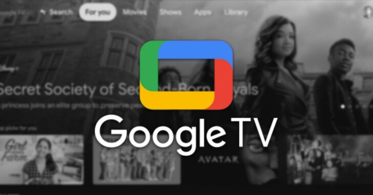 Android TV的記憶體要求變得更少！從1.5GB降低到1GB，可以讓產品更平價