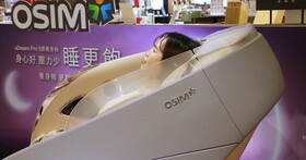 OSIM 養身科技概念館落腳台北忠孝 SOGO！全新 5 感養身椅升級、再推 45 週年最強限時優惠