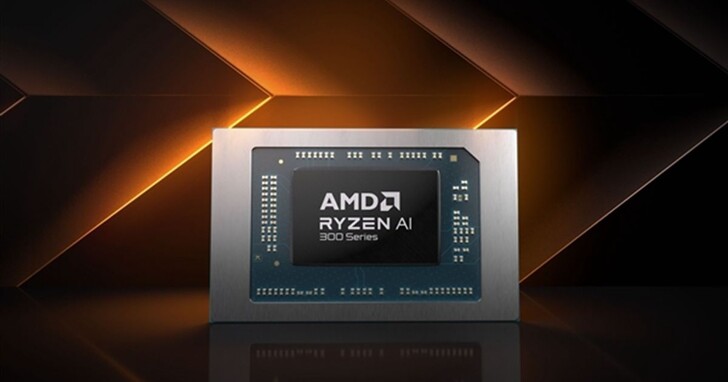 傳AMD打算推出「Ryzen AI」手機行動處理器，高通、聯發科要迎來最強對手？