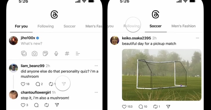 想專心追棒球？Threads 推出自訂動態消息，主題欄位一網打盡相關串文