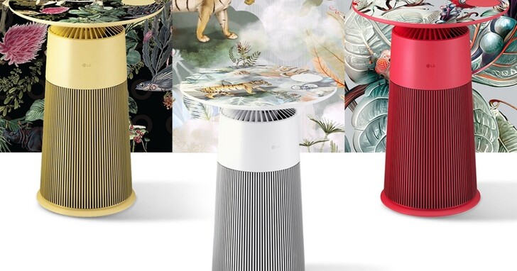 LG 與荷蘭精品傢俱合作，推出 Moooi 聯名新淨几