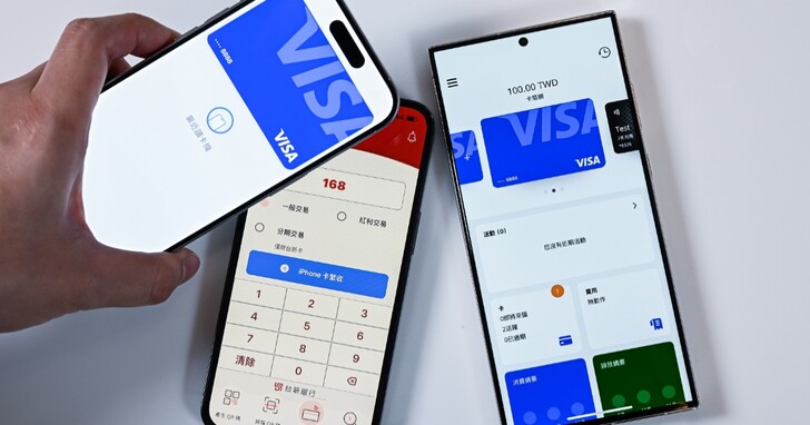 Visa 數位化金流雙引擎，驅動台灣商務非現金社會再升級