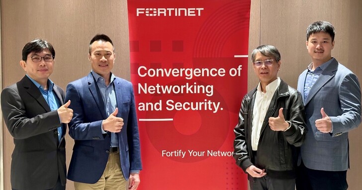 Fortinet 公布《2025 全球資安威脅預測》：攻擊鏈專業化、雲端威脅增長等６大趨勢分析