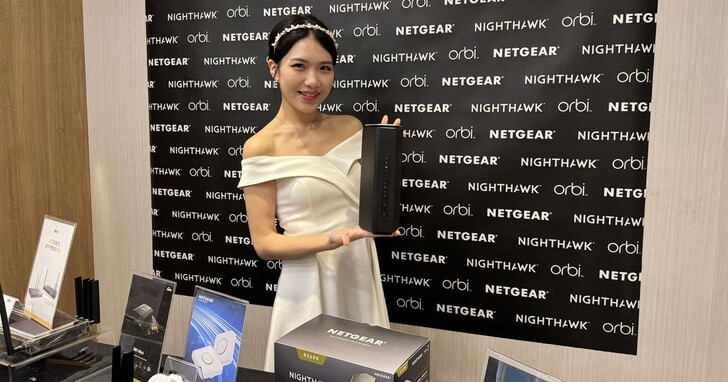 NETGEAR Nighthawk 夜鷹 WiFi 7 路由器 RS600在台推出：2G 四核心 CPU 穩定不熱當、建議售價 18,200 元