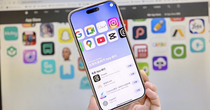 Apple 公布 2024 年 iPhone 下載次數最多的免費 App 是 Threads