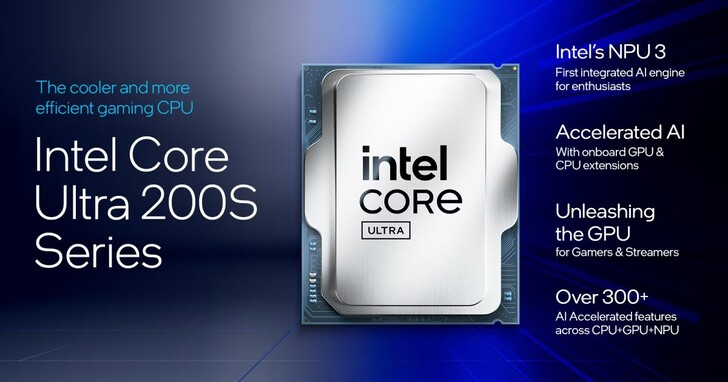 Intel發布Arrow Lake更新檔，修正Core Ultra 200S處理器30%效能損失問題