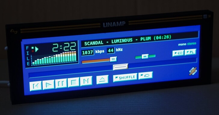 Linamp 音樂播放器 DIY 套件開箱！經典 Winamp 介面神還原：安裝軟體與音樂播放