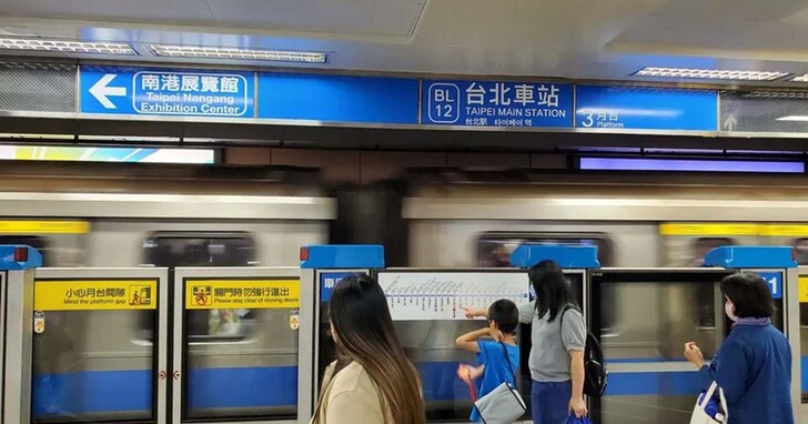 台北捷運閘門大翻新！未來QR Code、信用卡、行動支付將可全面啟用