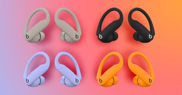 傳蘋果將於 2 月 11 日發布 Powerbeats Pro 2 並提供這些新功能